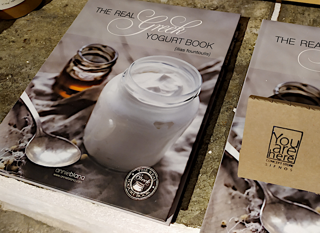Βιβλίο The Real Greek Yogurt Book Miss Tasty