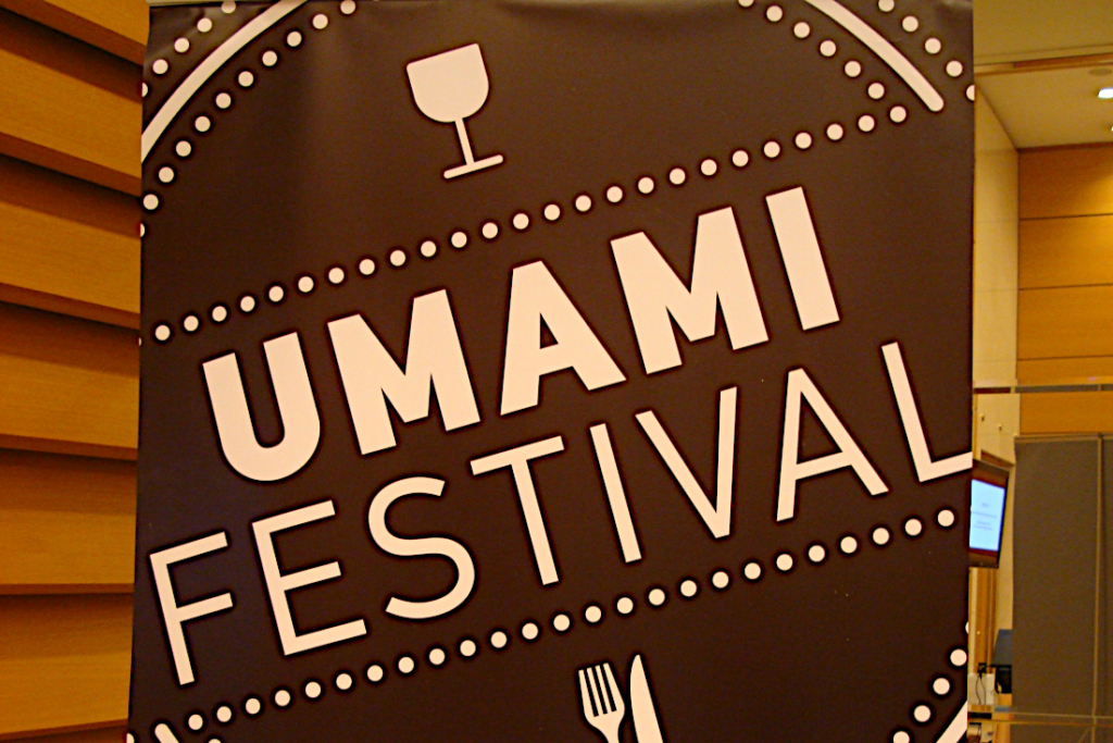 To-Umami-festival-thessaly-sti-Larisa-1