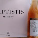 Γνωριμία τη την Vaptistis Winery στην Τήνο